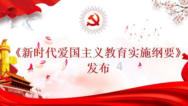 新东方年会员工吐槽俞敏洪：年纪六十几 天天直播说对不起